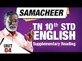 TN 10th Std English Swept Away UNIT 04 Supplementary Reading