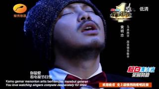【飆高音High Pitched】Namewee 黃明志 @ Asian Killer 亞洲通殺2015
