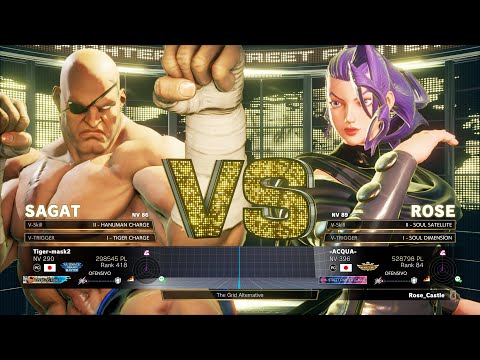 SFV Champion Edition 🔥 Tiger-mask2 (SAGAT) Vs ACQUA (ROSE) 🔥 Online Match's 02-27-2023