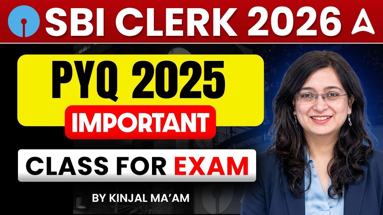 SBI Clerk 2025 English Previous Year Questions | SBI Clerk 2026 English | By Kinjal Ma'am