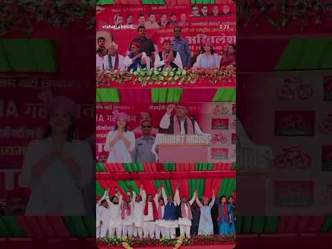 Samajwadi party Jindabad, Akhilesh bhaiya jindabad,￼ Abki  baar Spa  Sarkar 🚲🚲