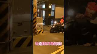 [問卦] 美智庫叫台灣當毒蛙 根本故意酸台灣吧