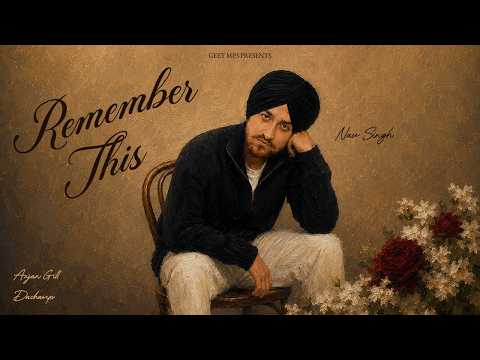 Remember This — watch video