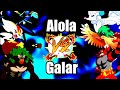 Alola Starters Vs Galar Starters Alola Vs Galar Part 1 Hindi Toon Clash