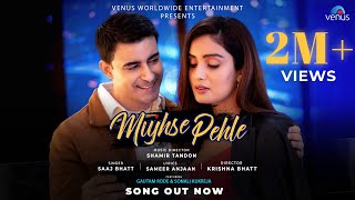 Poster Mujhse Pehle Lyrics – Saaj Bhatt