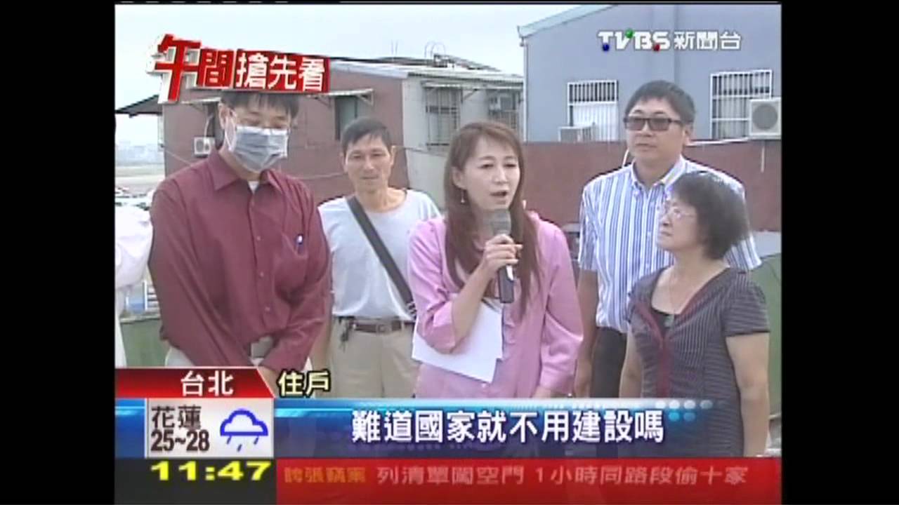 松機夜夜施工擾住戶　反映遭罵刁民