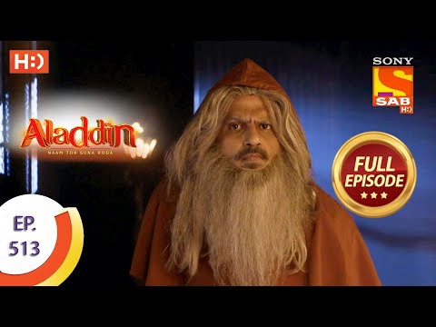 Aladdin - Ep 513 - Full Episode - 16th November 2020