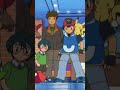 Drew Surprising May Pokemon Pokemonanime Anime Shorts Contestshipping