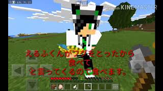 スピーディーにマインクラフト(ゆっくり実況)#2