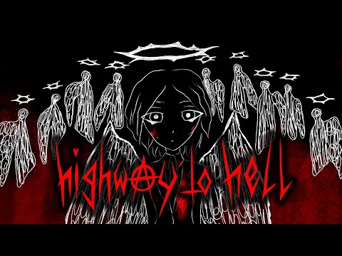 ☆ wavvyboi - highway to hell ☆ (prod. by Young Kira & THANI)