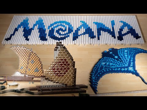 Moana in 62,000 dominoes | DominoERDMANN & DominoJOJO