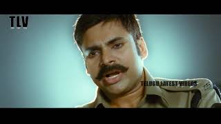 Pawan Kalyan All Time Telugu Full HD MOvie  Telugu