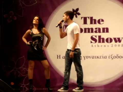 Natalia Mavrogianni & Dimitris Gounaris @The Woman Show