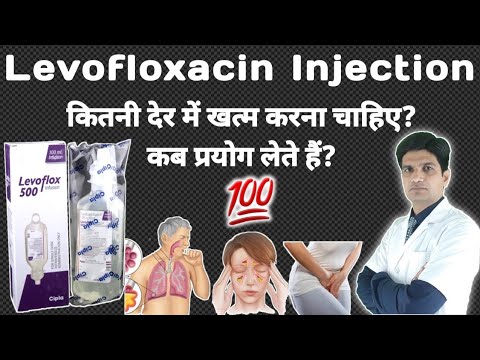 Emrok injection wockhardt 100 ml levofloxacin injection