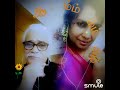 Kanden Kanden Ethirkaalam Great Vidhyasagar S Magnificent Melody ️