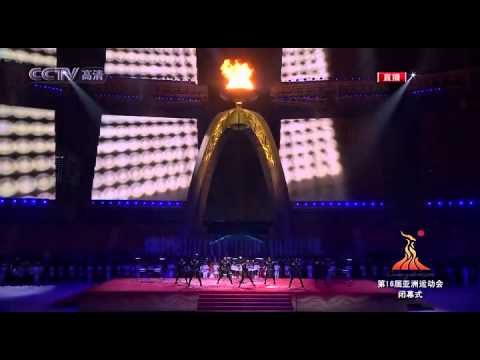 2010 Asian Games Closing Ceremony: Performance by Incheon