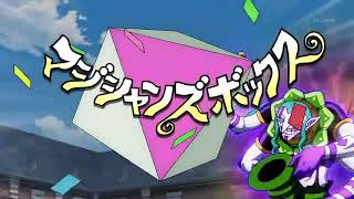 "AMV -  Inazuma Eleven Go" -Ten Made Todoke