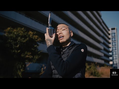 Godzilla East  - Make or Break Me | 03- Performance | From Chiba