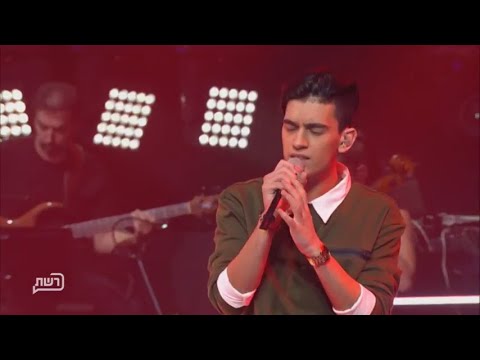 Stop crying your heart out (Eli Huli, The Voice Israel)