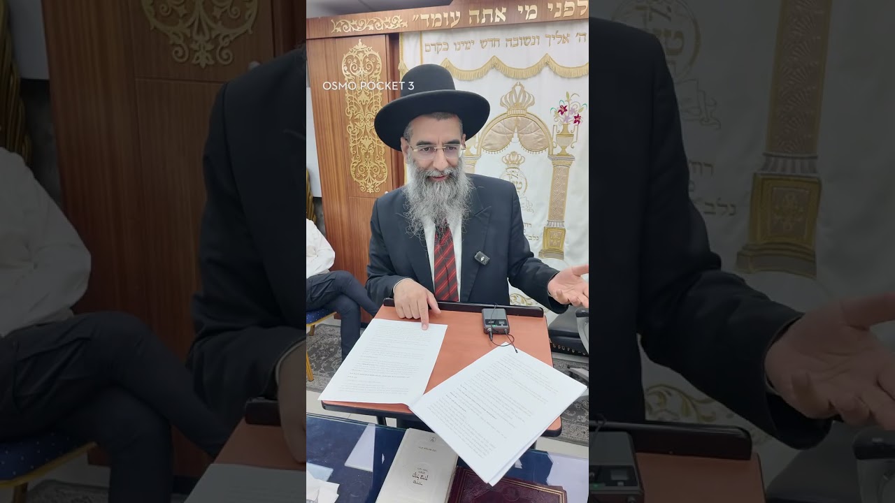 הרב אברהם כהן שליט״א פרשת השבוע ״במדבר״ כ״ה באייר התשפ״ו 