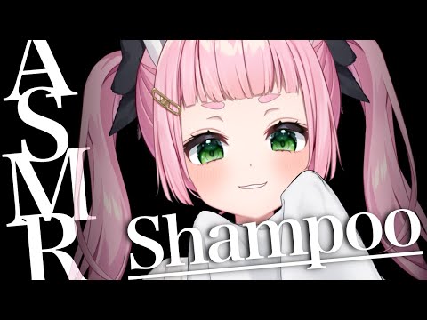[ASMR] Shampoo and Massage