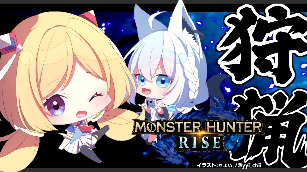 タイトル取得中