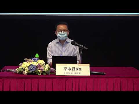 「與時並進：從檔案看香港醫療服務發展」系列講座 — 廣華醫院產房紀錄啟示（梁永昌醫生主講）