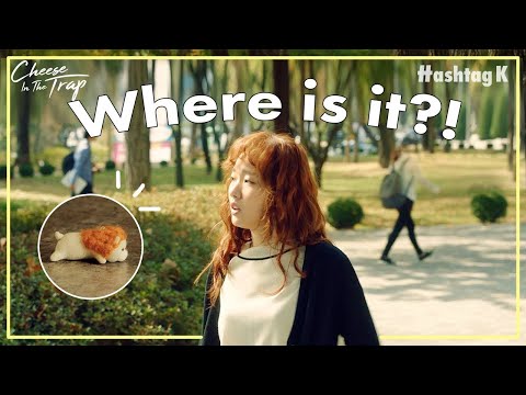 I Lost the First Gift That I Got From My Boyfriend | Cheese In The Trap EP.7-10