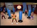 Taebo Contact