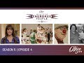 Osiyo Voices Of The Cherokee People Season 5 Episode 4