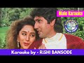 Kya Kahu Tujhse Main Kitna Pyar Karta Hun Sursangam Scrolling Karaoke For Male