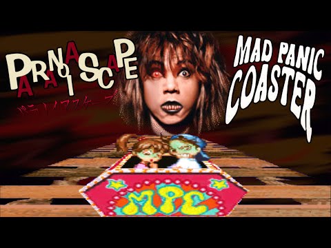 2 Horror Themed Japanese PS1 Games (Paranoiascape/Mad Panic Coaster) - CQ