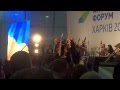 Никита Рубченко. Гимн Украины (рок-версия). Харьков 