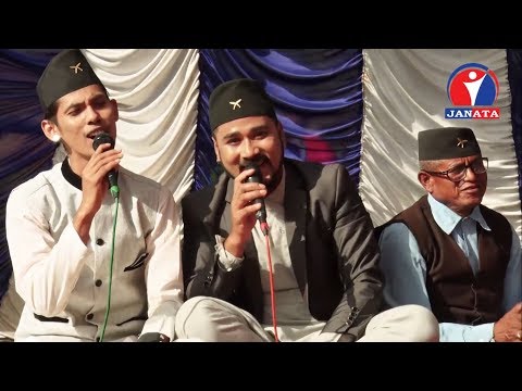 Lokmala - "हुक्का चिलिमले" with Pradeep Roka & Kalpana Dahal