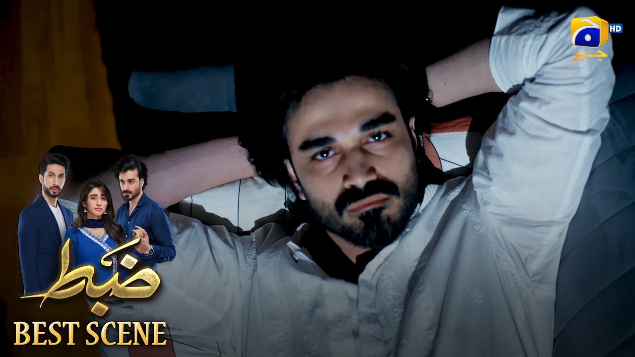 Zabt Episode 23 | 𝐁𝐞𝐬𝐭 𝐒𝐜𝐞𝐧𝐞 𝟎𝟑 | Sachal Afzal - Zoha Tauqeer - Daniyal Khan | HAR PAL GEO