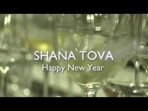 Shana Tova from Israel!