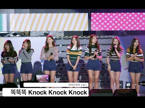 아이오아이 I.O.I[4K 직캠]똑똑똑 Knock Knock Knock@20161009 Rock Music
