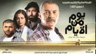 كلمات اغنية دبدب فى الارض مدحت صالح