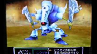 ドラゴンクエスト9 主人公一人旅番外編 Sキラーマシン戦 أغاني Mp3 مجانا ドラゴンクエスト9 主人公一人旅番外編 Sキラーマシン戦 أغاني Mp3 مجانا