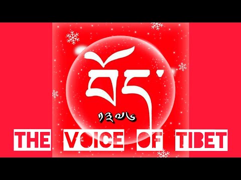 2021 Tibetan Rap listen to me - T.B.T.