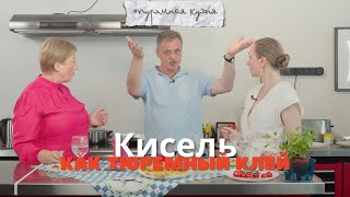 Рагу без мяса и пельмени без сметаны: бывший политзаключённый о еде в заключении thumbnail