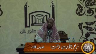 صورة هل الله يريد المعصية منا ؟