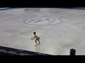 Jia Shin 신지아 World Junior Championships 2025 Free Skating