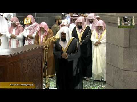 Makkah Taraweeh 2017 - 19th Ramadan - Sheikh Shuraim 1/2