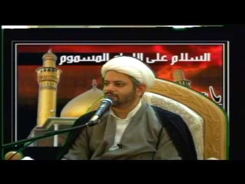 ⁣مجلس استشهاد الإمام علي الهادي عليه السلام - الشيخ توفيق التميمي