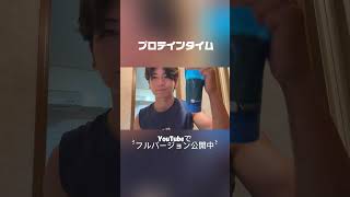 【超早起き4:00】出勤前肩トレで睡魔撃退！朝活で仕事の集中力が劇的に変わった｜29歳社会人 自分磨きVlog #朝活 #vlog #自分磨き #モーニングルーティン #愛媛県松山市