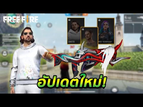 ฟีฟาย