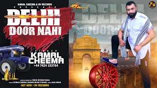 Delhi Door Nahi song artwork