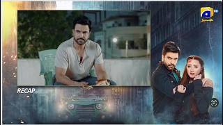 Recap Muhafiz Episode 14 - 14th July 2026 - Har Pal Geo