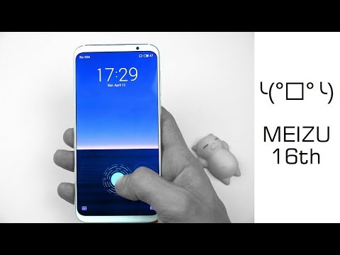 MEIZU 16th Kurztest - Fingerabdruckscanner unter dem Display und notchfrei Moschuss.de
